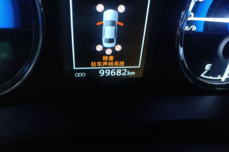 Toyota Corolla 2017 imagen de coche #10