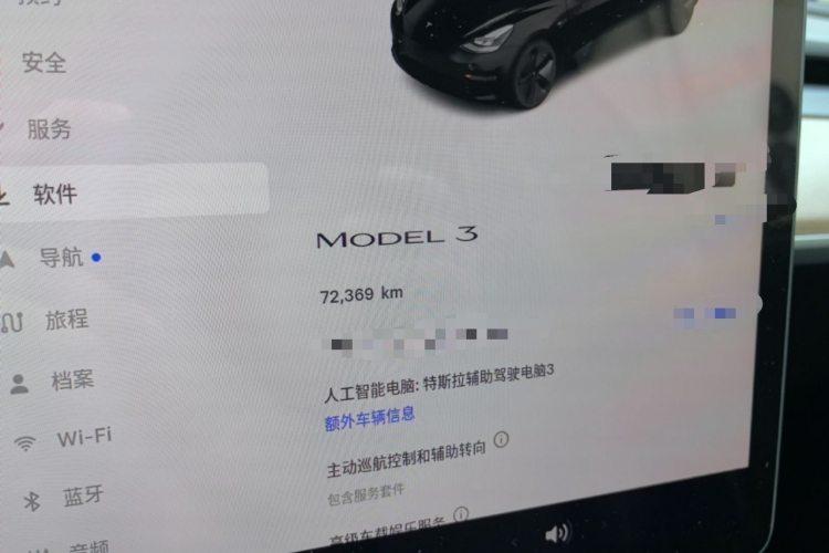 Tesla Model 3 2022 #12 Tesla Model 3 2022 car image #12