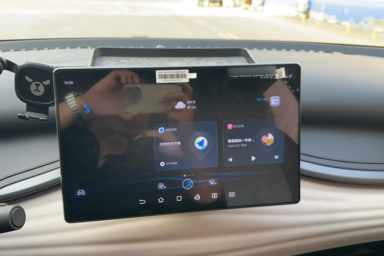 BYD Yuan Plus 2023 car image #23