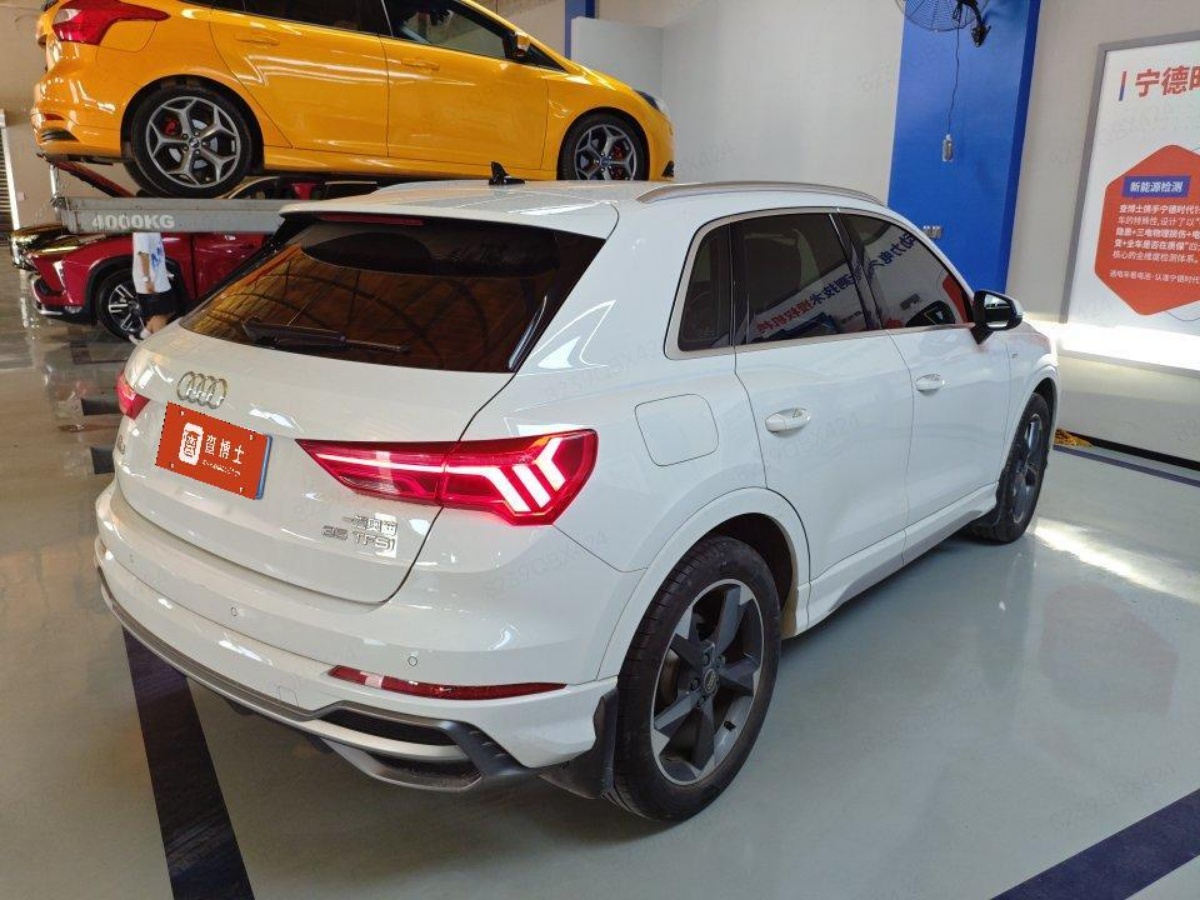 Audi Q3 2020 #7 Audi Q3 2020 car image #7