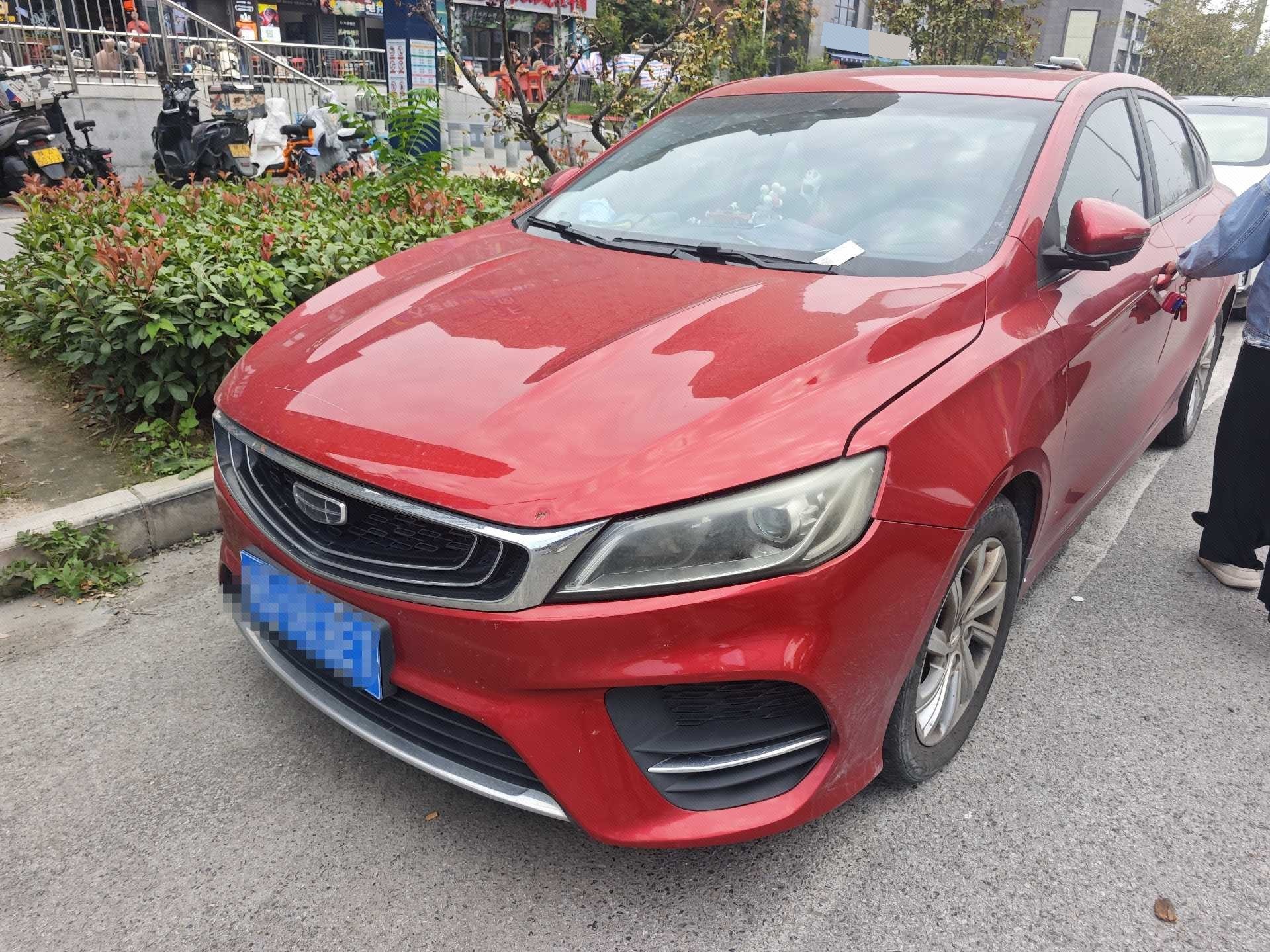 GEELY Binray 2020 GEELY Binray 2020 صورة سيارة