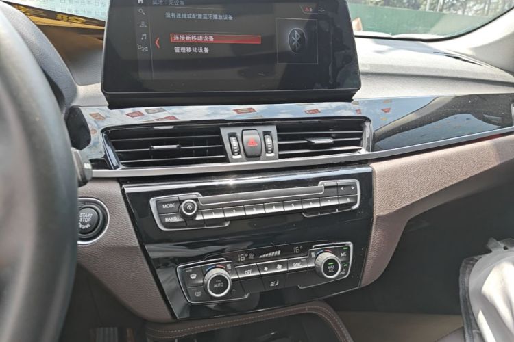 BMW X1 2020 car image #13