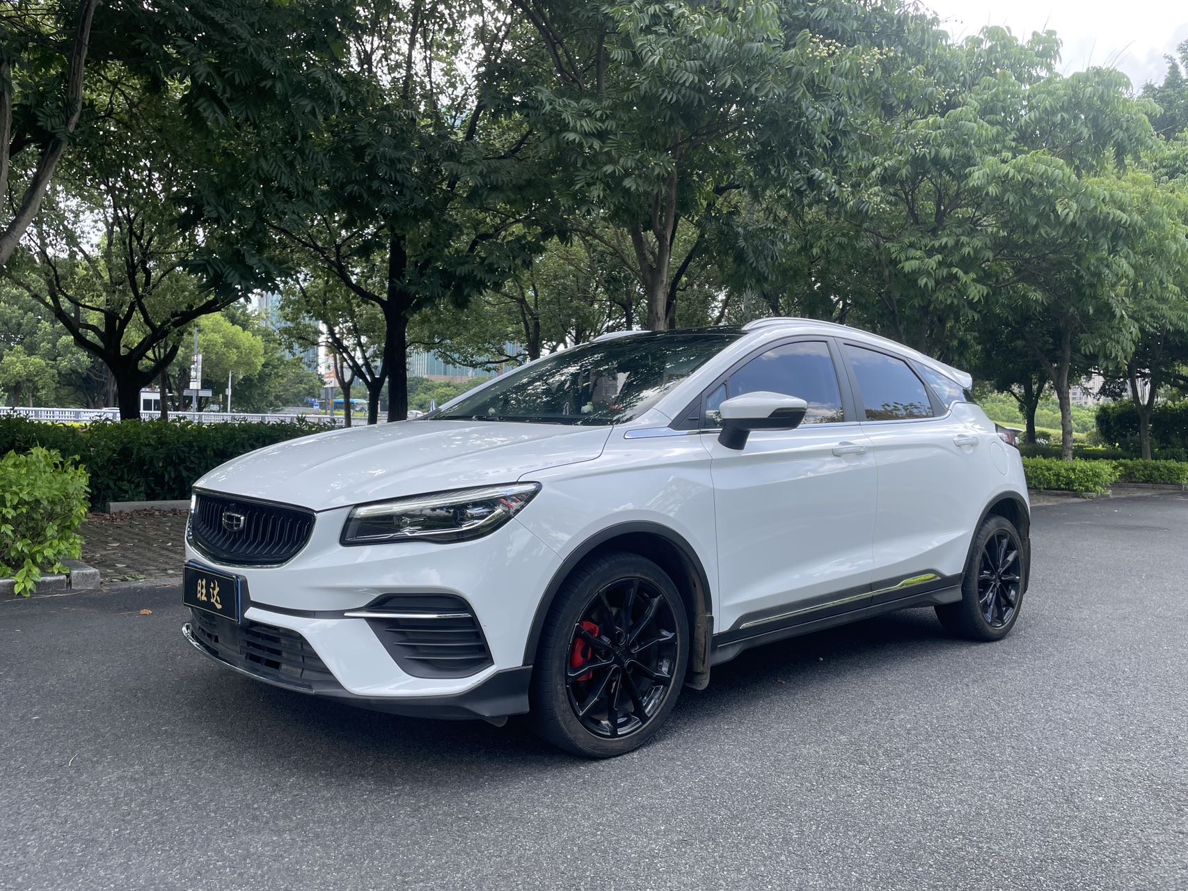 GEELY Emgrand S 2021 GEELY Emgrand S 2021 car image