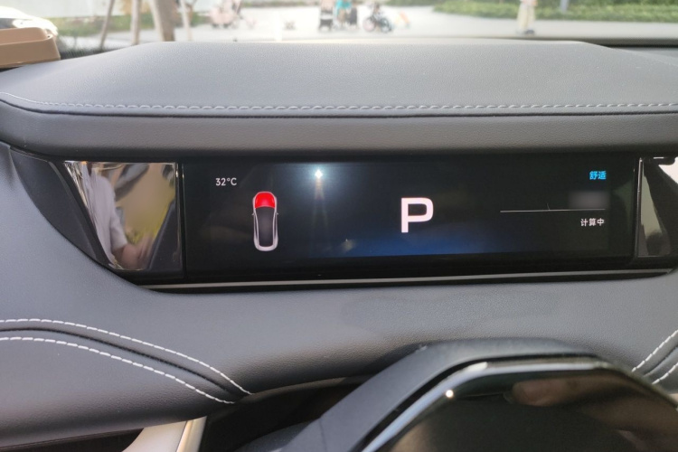 MI SU7 2024 #16 MI SU7 2024 immagine di auto #16