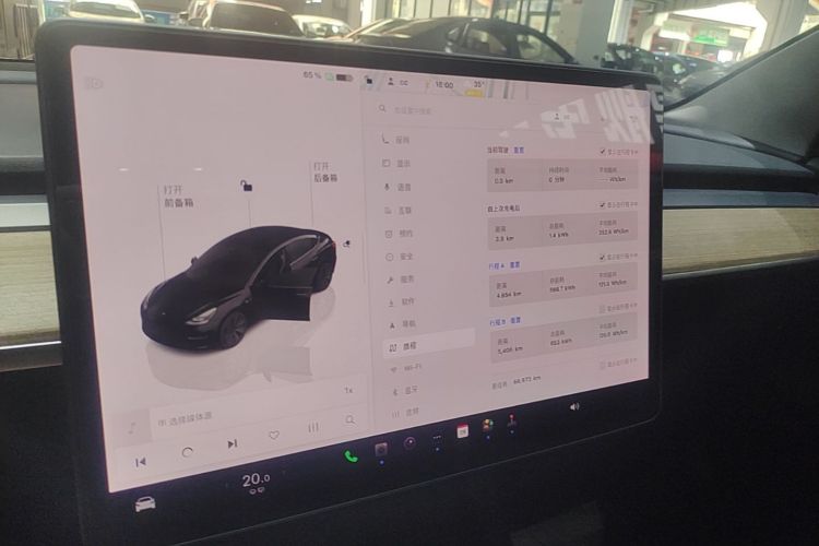 Tesla Model 3 2023 #13 Tesla Model 3 2023 car image #13