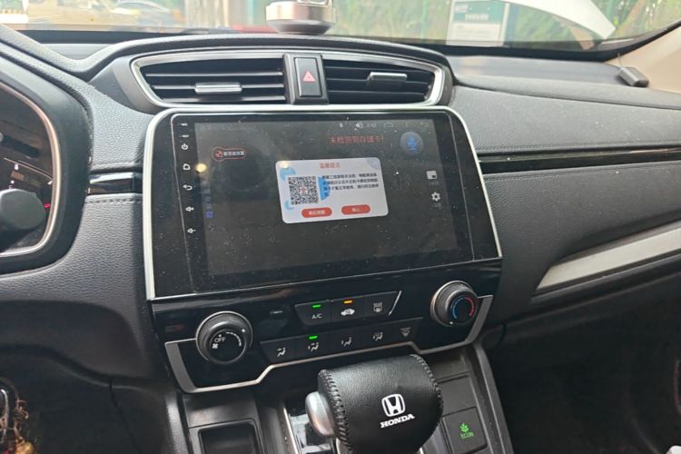 Honda CR-V 2019 #13 Honda CR-V 2019 car image #13
