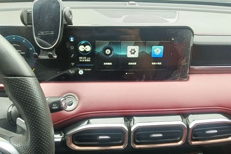 Jetour X70 PLUS 2021 car image #13
