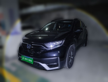 Honda CR-V 2022 Honda CR-V 2022 car image