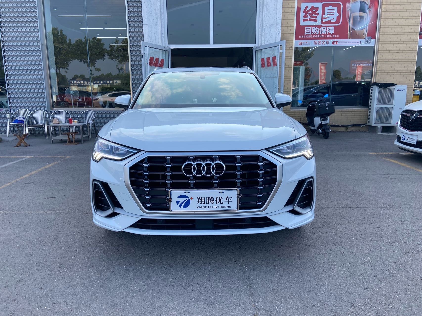 Audi Q3 2023 #2 Audi Q3 2023 car image #2