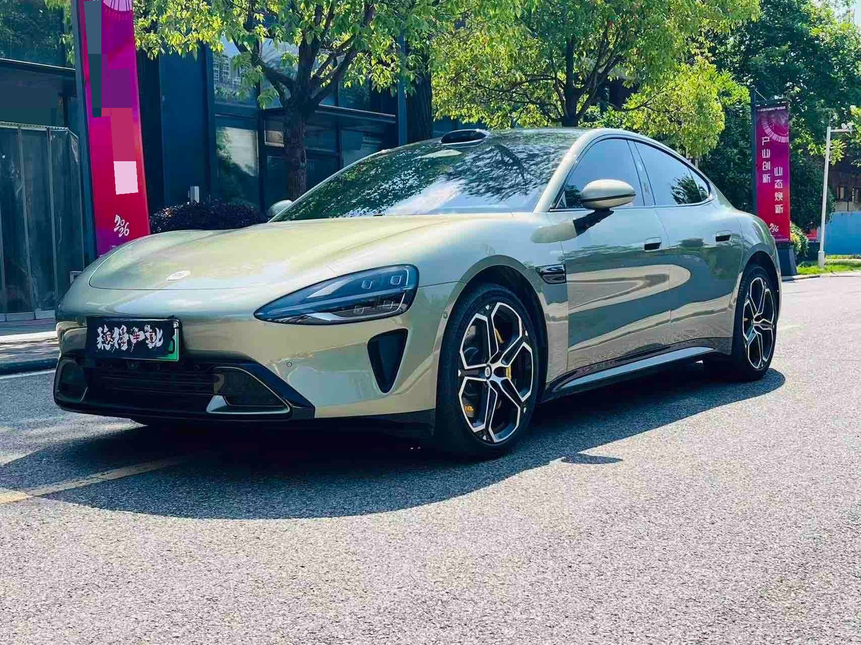 2024 2024 car image