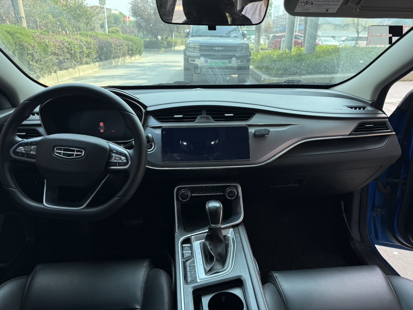 GEELY Binray 2020 #12 GEELY Binray 2020 image de voiture #12