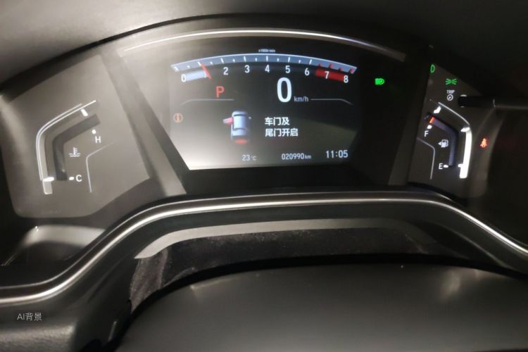 Honda CR-V 2021 car image #14