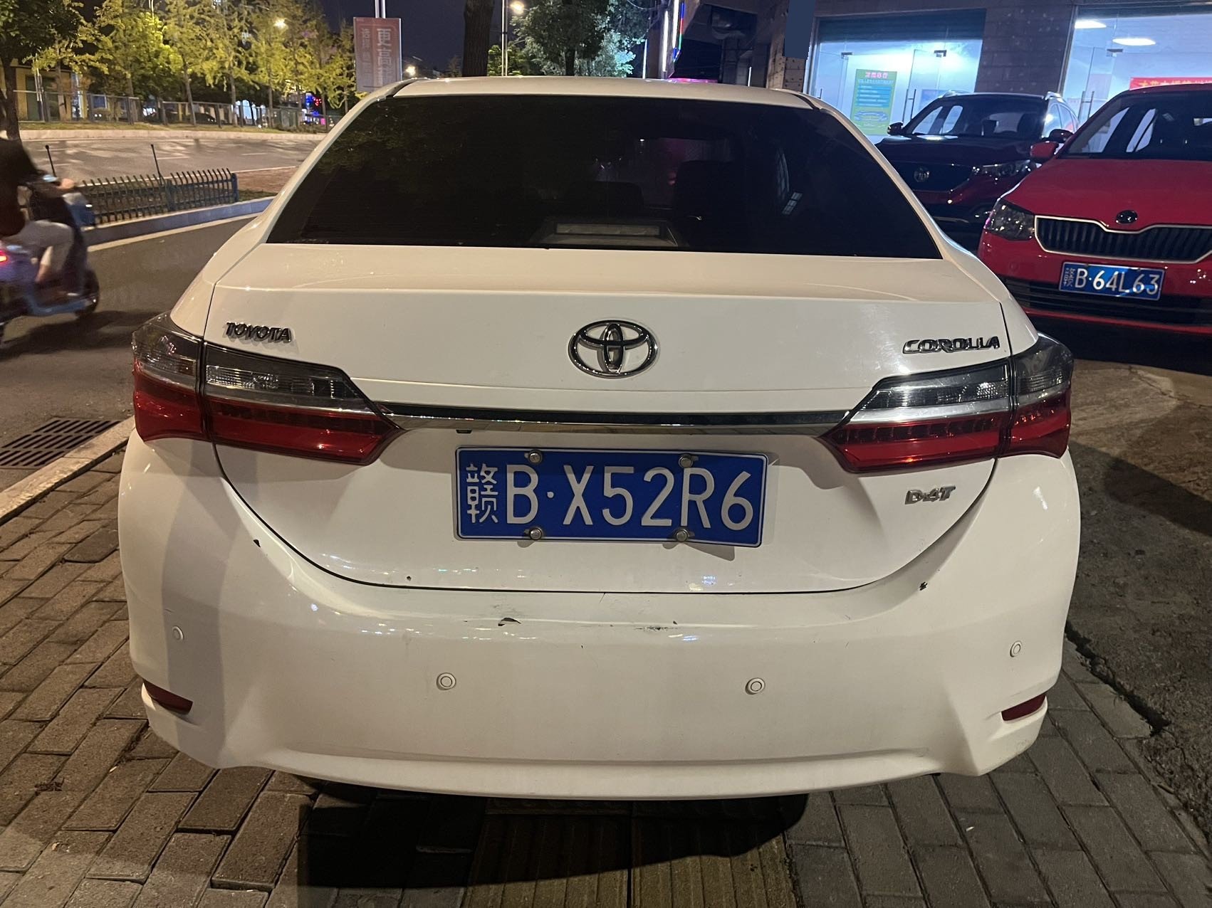 Toyota Corolla 2017 #4 Toyota Corolla 2017 car image #4
