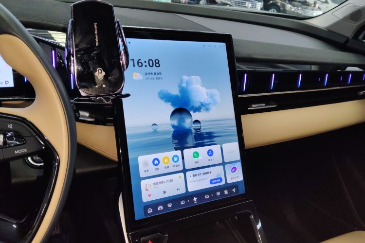 GEELY Boyue L 2023 image de voiture #13