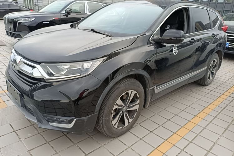 Honda CR-V 2018 car image #2