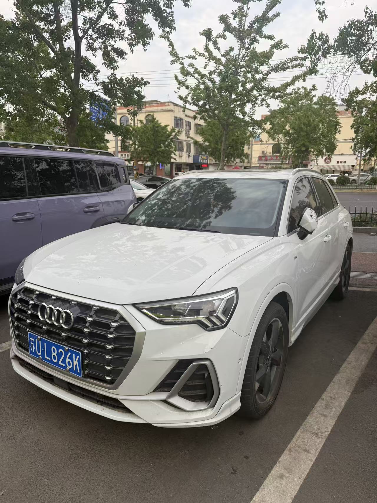 2023 2023 car image