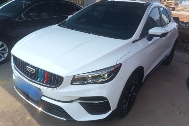 GEELY Emgrand S 2021 #2 GEELY Emgrand S 2021 immagine di auto #2