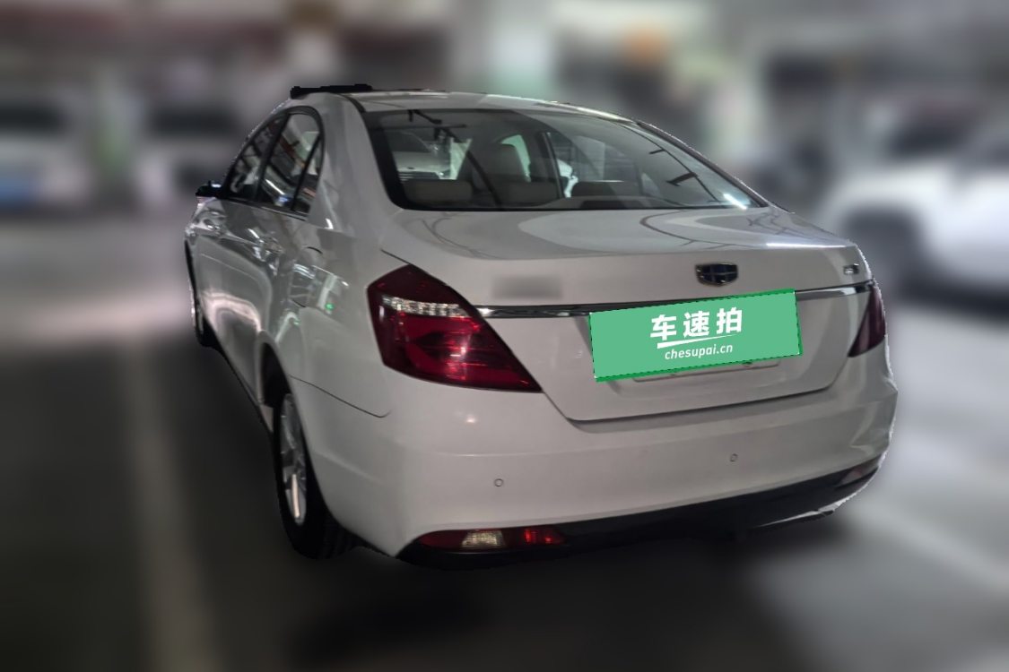 GEELY Emgrand 2016 #3 GEELY Emgrand 2016 image de voiture #3