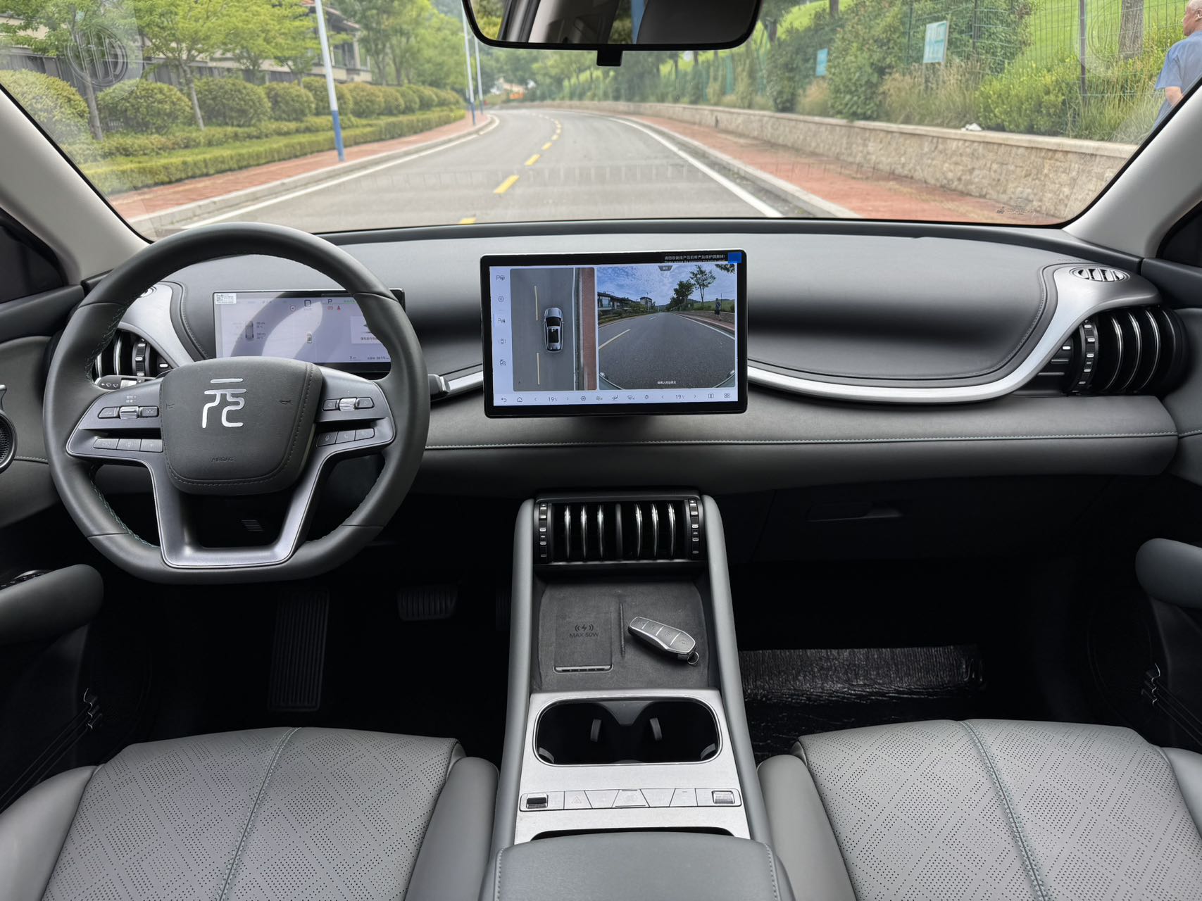 BYD Yuan Plus 2025 car image #10