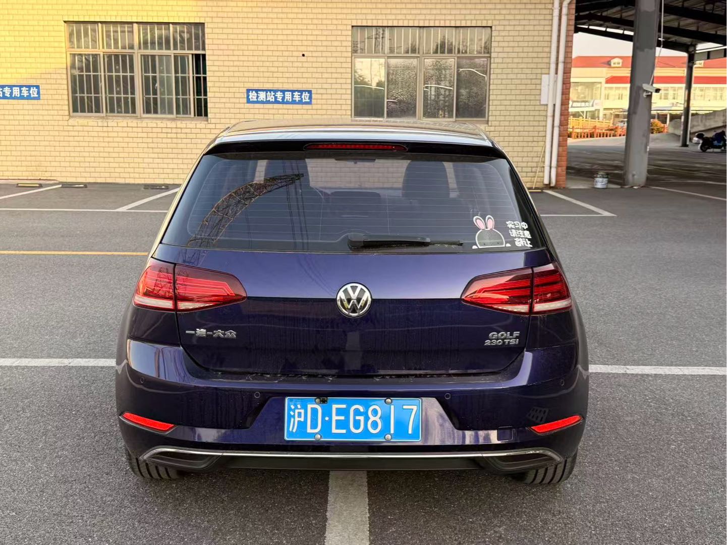 Volkswagen Golf 2018 #5 Volkswagen Golf 2018 car image #5