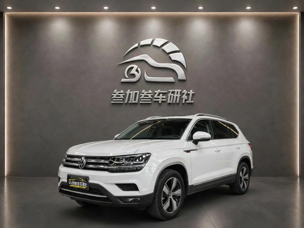 Volkswagen Tharu 2020 Volkswagen Tharu 2020 car image