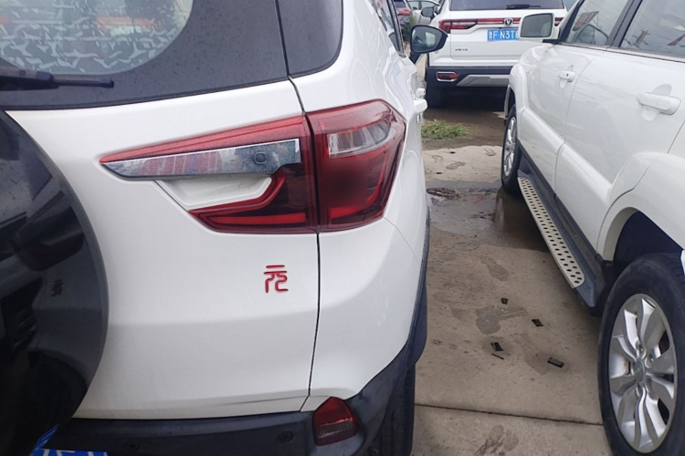 BYD Yuan 2017 #8 BYD Yuan 2017 car image #8