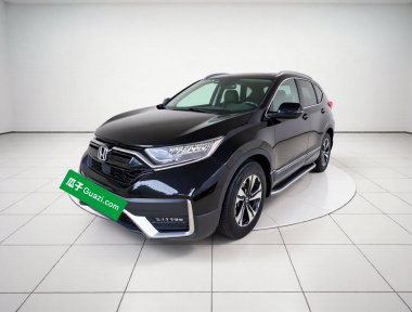Honda CR-V 2020 car image 