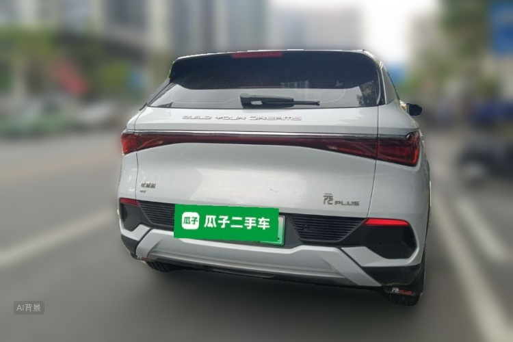 BYD Yuan Plus 2022 #6 BYD Yuan Plus 2022 car image #6