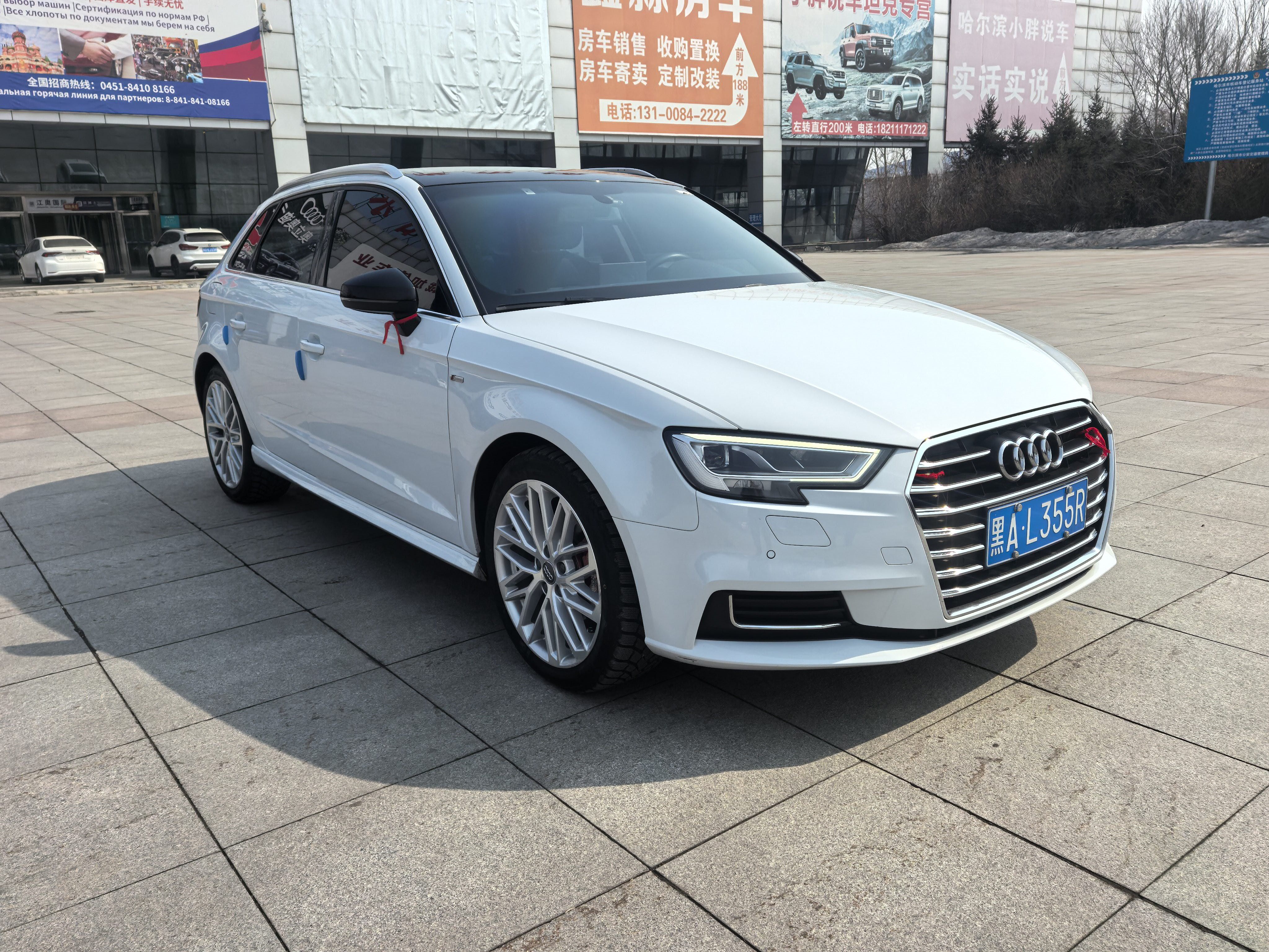 Audi A3 2019 Audi A3 2019 car image