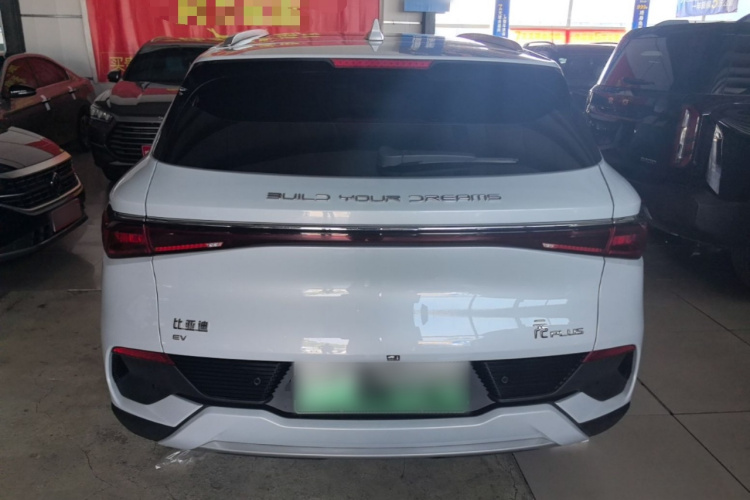 BYD Yuan Plus 2024 car image #6