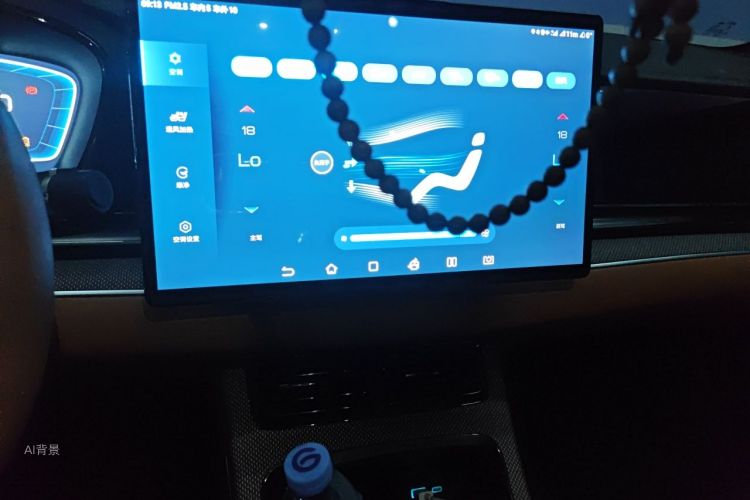 BYD Han 2022 #15 BYD Han 2022 immagine di auto #15