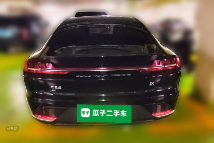 BYD Han 2022 #6 BYD Han 2022 car image #6