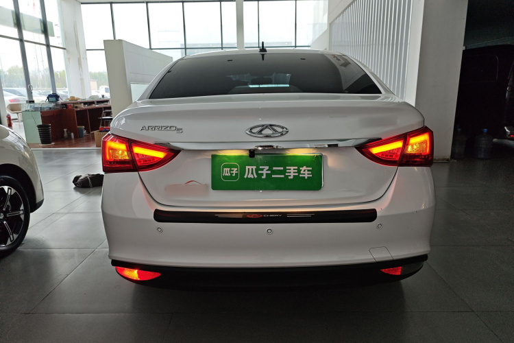 Chery Arrizo 5 2026 immagine di auto #6