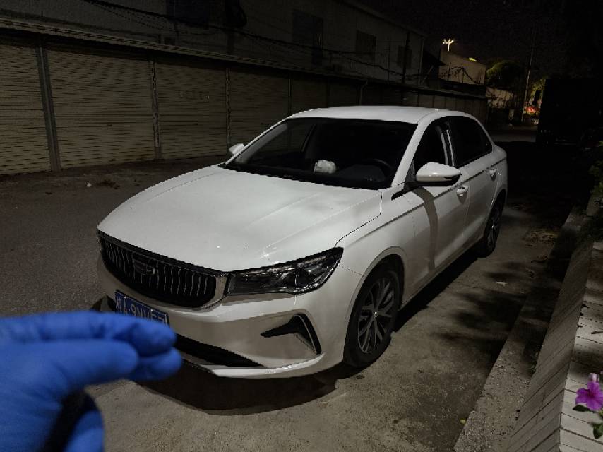 GEELY Emgrand 2023 car image 