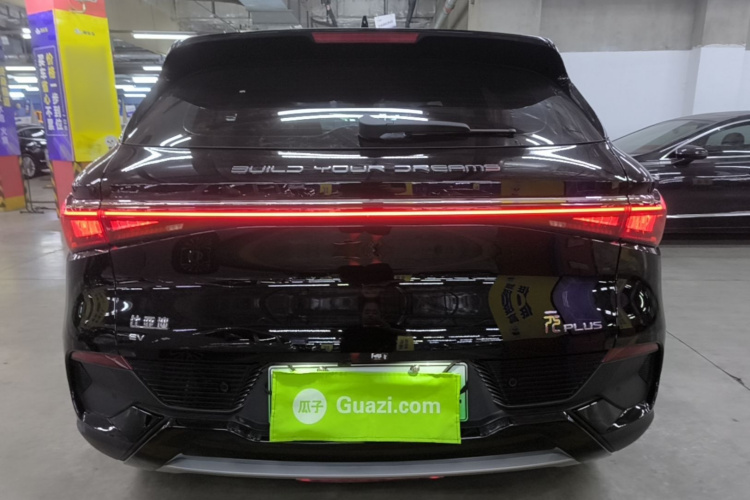 BYD Yuan Plus 2024 car image #6