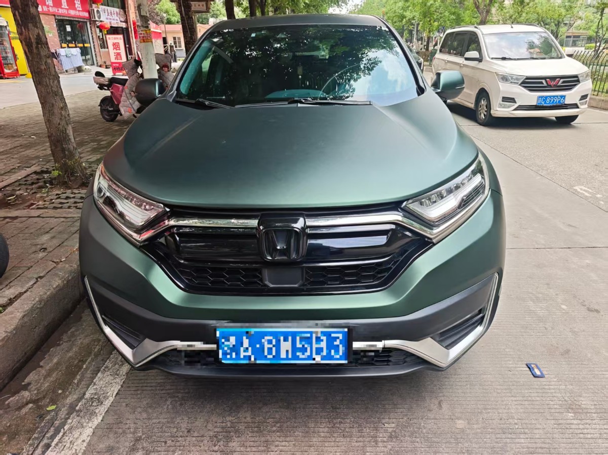 Honda CR-V 2020 car image 