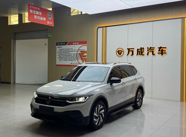 Volkswagen Tiguan L 2025 #10 Volkswagen Tiguan L 2025 imagen de coche #10