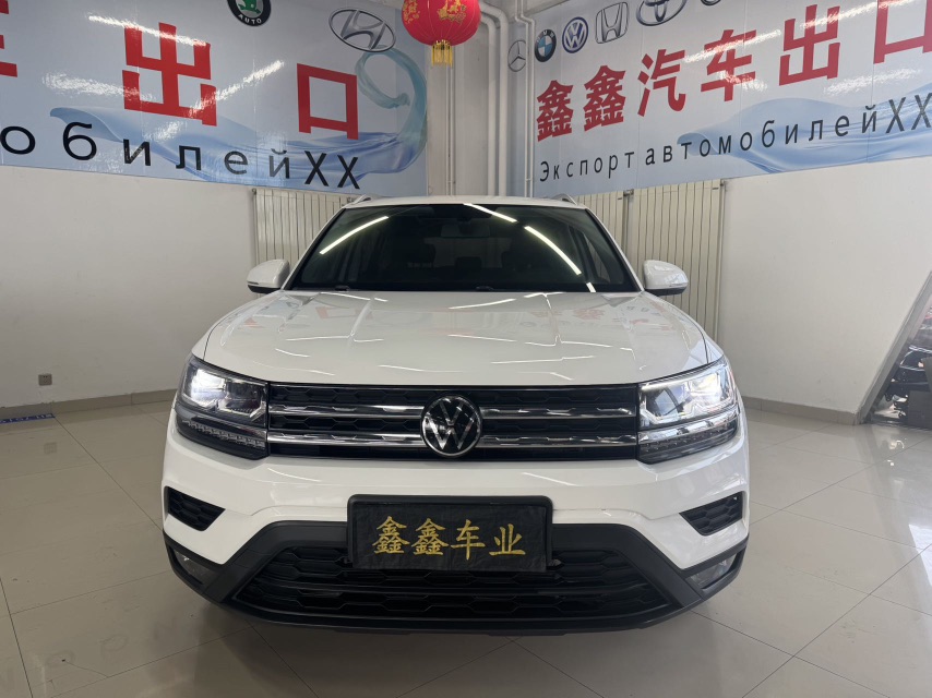 Volkswagen Tharu 2022 car image #2