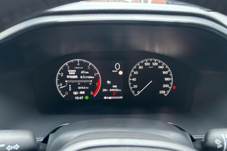 Honda CR-V 2023 car image #8