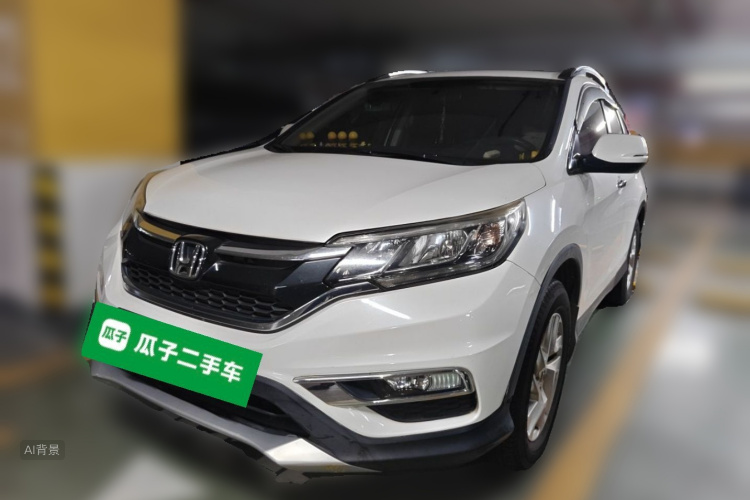 Honda CR-V 2015 #2 Honda CR-V 2015 car image #2