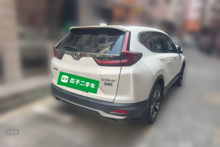 Honda CR-V 2020 car image #7
