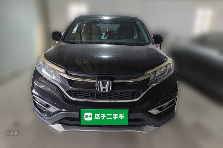 Honda CR-V 2016 #3 Honda CR-V 2016 car image #3