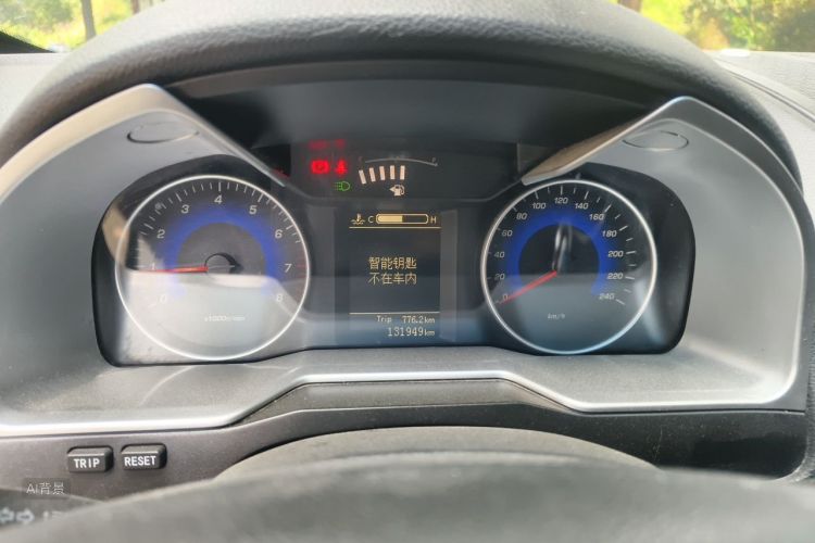 GEELY Emgrand 2015 car image #13