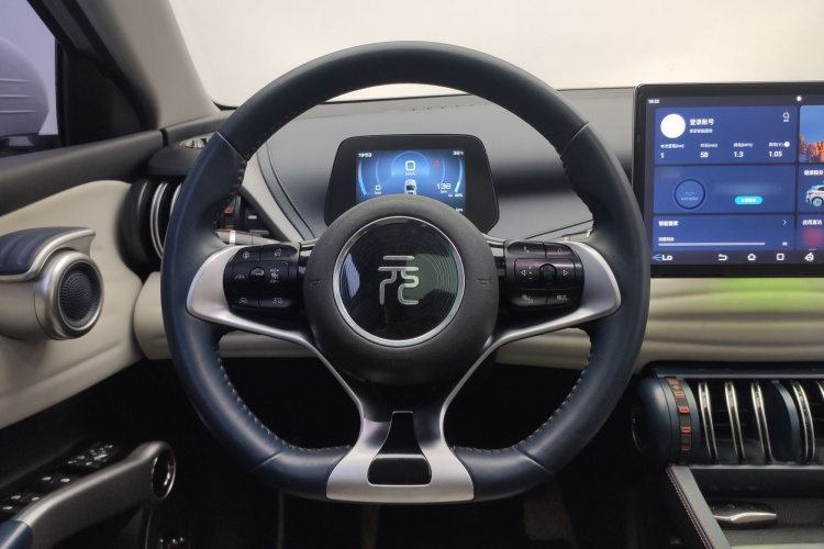 BYD Yuan Plus 2023 #17 BYD Yuan Plus 2023 imagem de carro #17