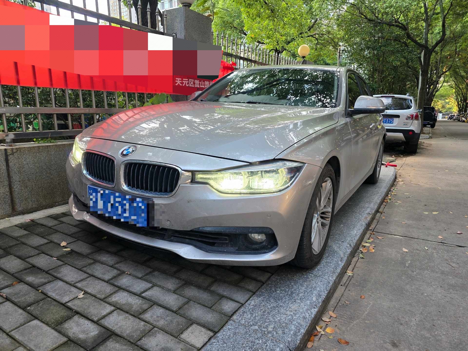 BMW 3 Series 2016 car image 