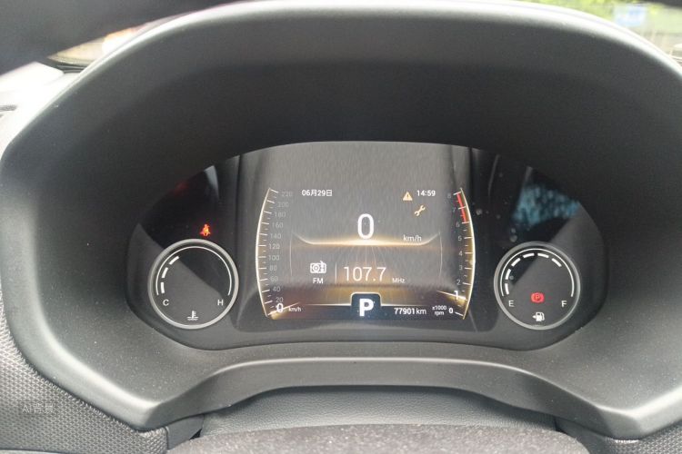 Chery Tiggo 5x 2019 car image #13