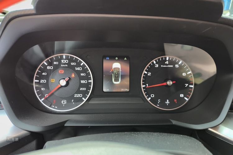 MG 5 2021 immagine di auto #13