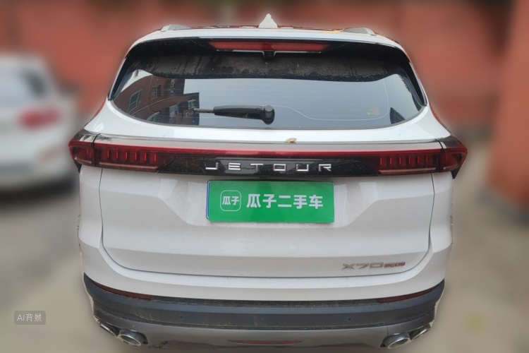 Jetour X70 PLUS 2021 #6 Jetour X70 PLUS 2021 car image #6
