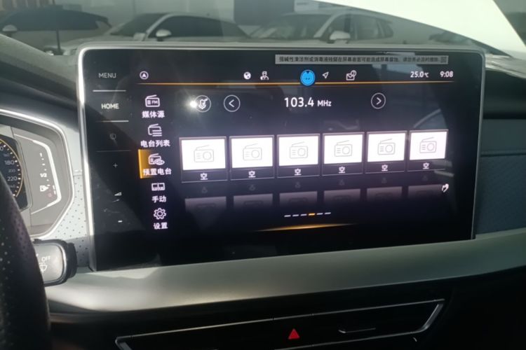 Volkswagen Lavida 2024 #13 Volkswagen Lavida 2024 immagine di auto #13