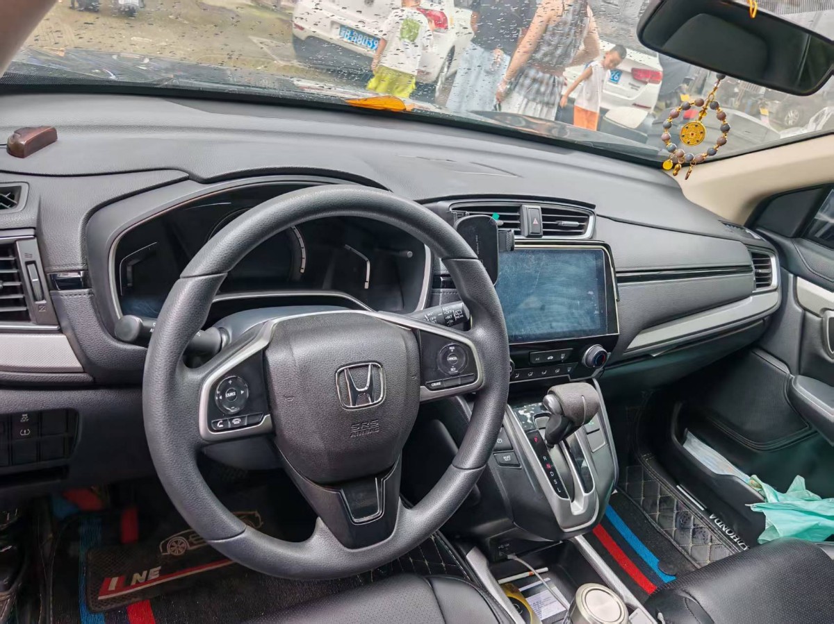 Honda CR-V 2021 car image #5